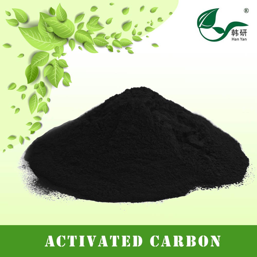 韓研牌F120木質(zhì)活性炭