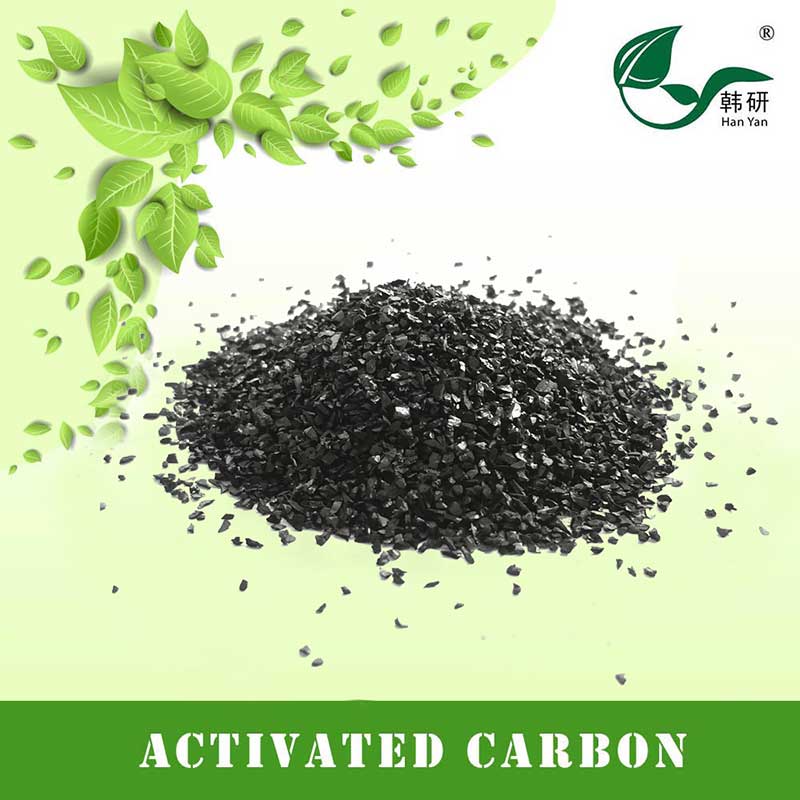 污水處理椰殼活性炭
